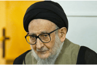  سید محمد ضیاءآبادی، روحانی شیعه.