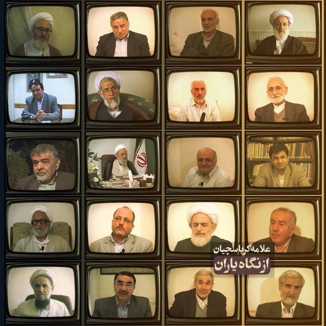 اخبار