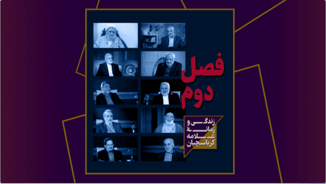 اخبار