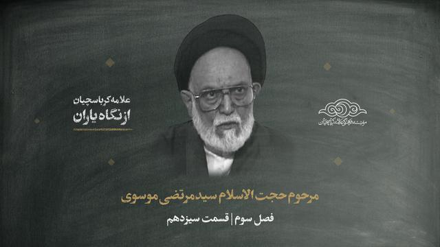 اخبار