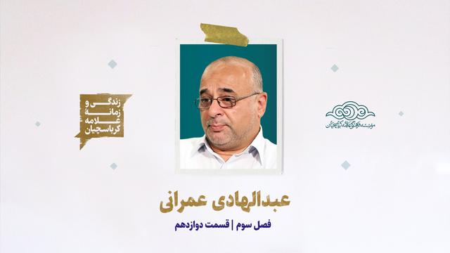 اخبار