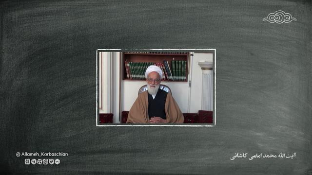اخبار