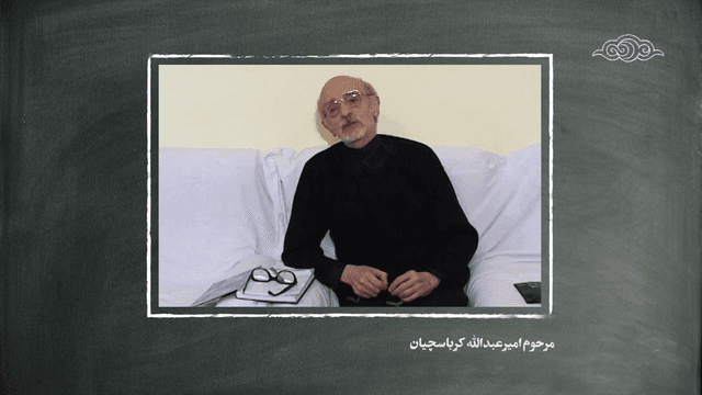 اخبار
