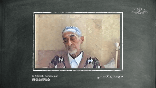 اخبار